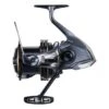Shimano Power Aero 14000 XSC PG